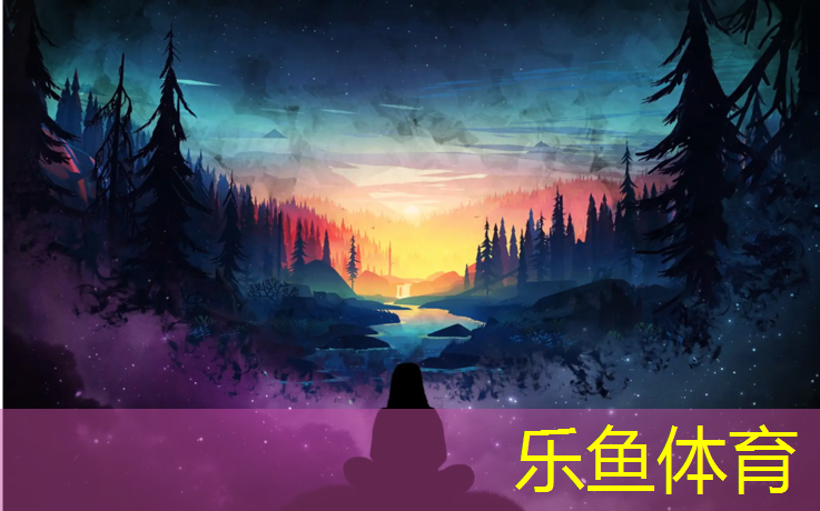 <strong>乐鱼体育,塑胶跑道施工季节</strong>