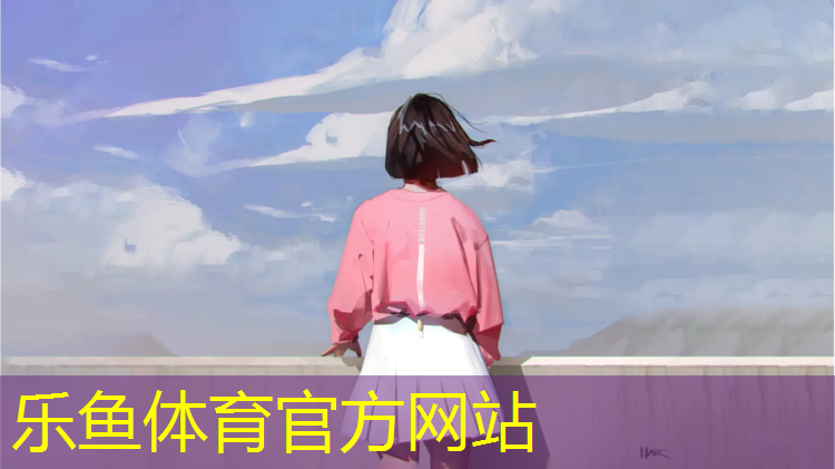乐鱼体育,孩子不会跳绳？学篮球？中考体育冲刺？许昌砾石乐动体能馆一站式满足你的需求
