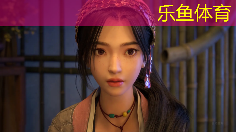 乐鱼体育官方网站,体操垫和木棍结合