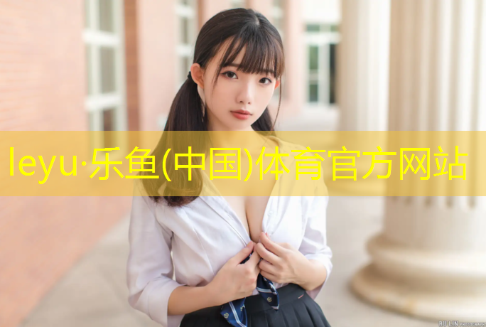 动感单车跟椭圆机哪个好