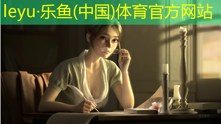 天柱混合型塑胶跑道价格
