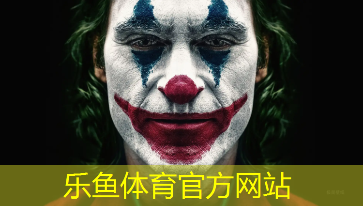 天宁区塑胶跑道施工