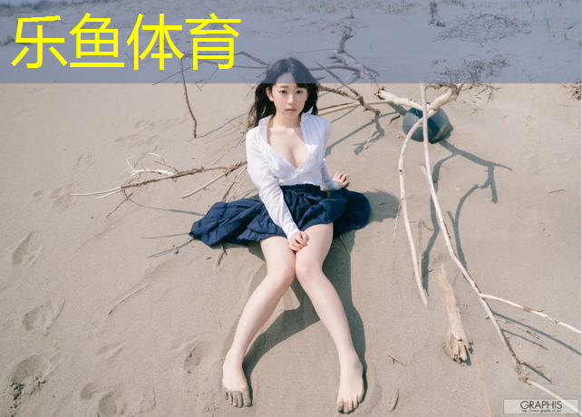 云南耐磨塑胶跑道报价多少_