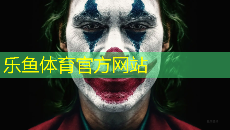 临沧体育塑胶跑道