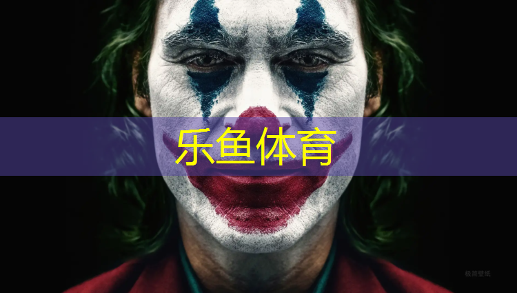 石井区塑胶跑道施工