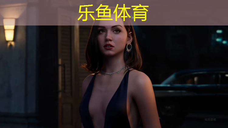 力高塑胶跑道