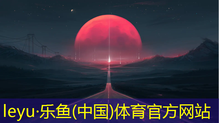 美腿健身原地踏步机