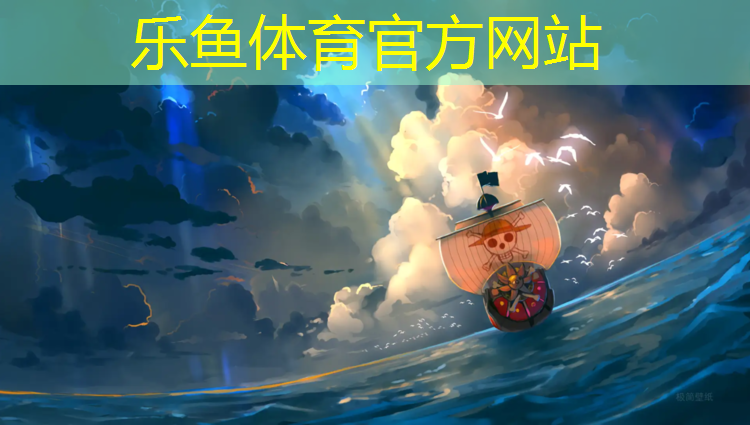 塑胶跑道加工方法
