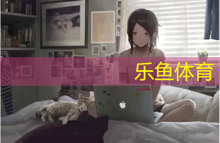 塑胶跑道会变薄吗_