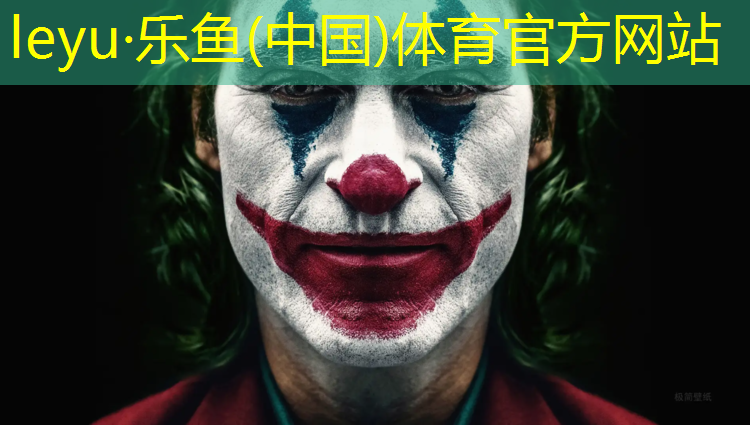 塑胶跑道材料送检取样表