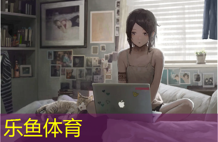 龙岩高中塑胶跑道