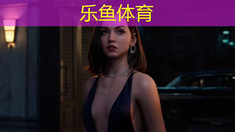 兴义篮球场塑胶跑道