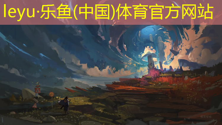 哈密200米标准塑胶跑道