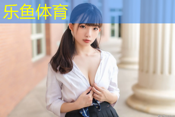 白城混合型塑胶跑道