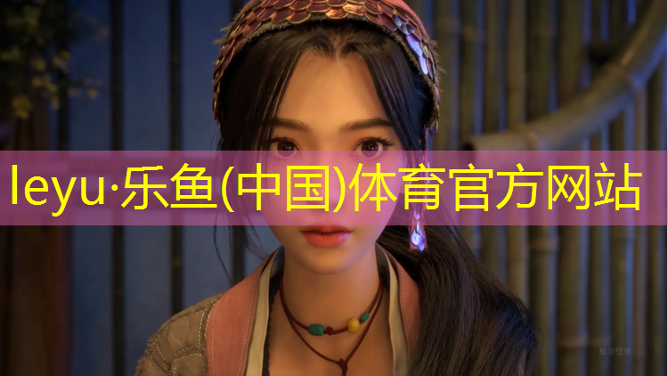 绿化塑胶跑道价格走势如何