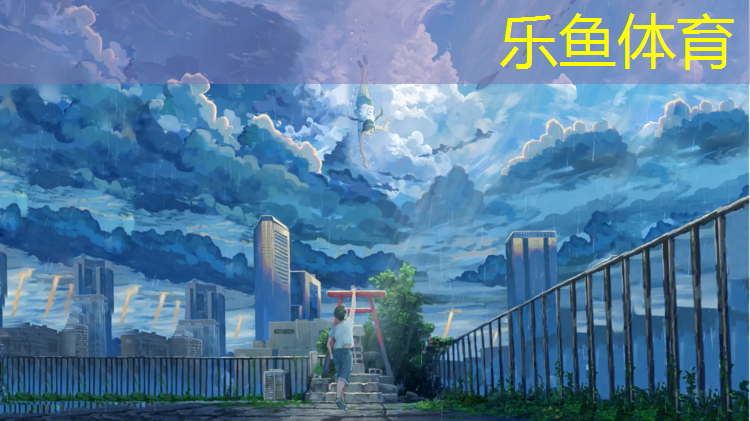 塑胶跑道颜色怎么改