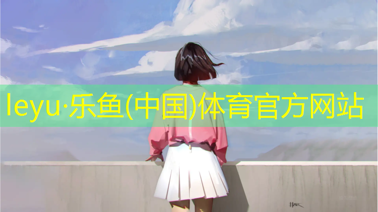白银体育场塑胶跑道铺设
