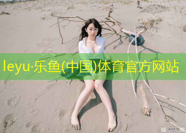 许昌优质塑胶跑道价钱