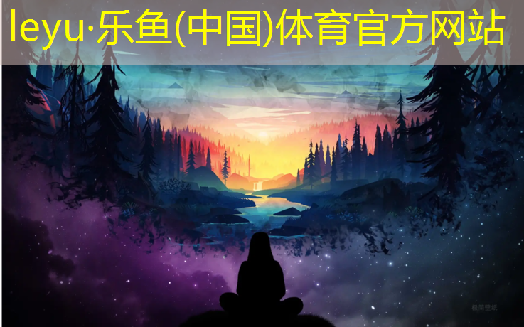 沈阳幼儿园体操垫价格