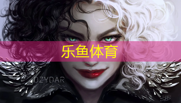 兴义自结纹塑胶跑道