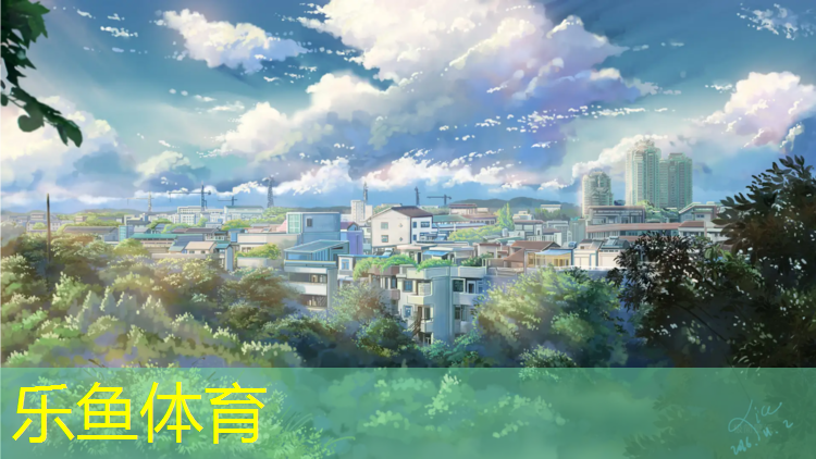 塑胶跑道翻新监理规划