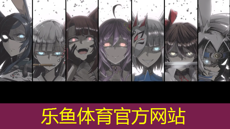 怀远体育场塑胶跑道