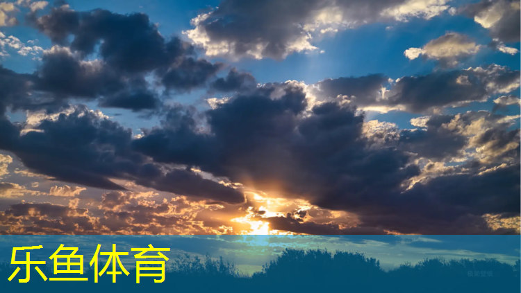 塑胶跑道动作